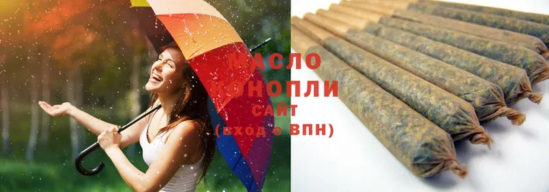 ТГК Wax  Беслан 